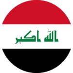 دينار عراقي